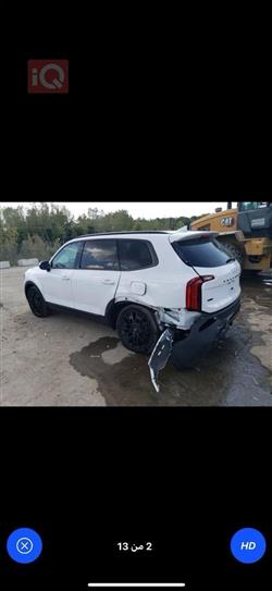 Kia Telluride